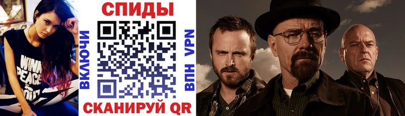 Amphetamine VHQ  Купить  Шахунья 