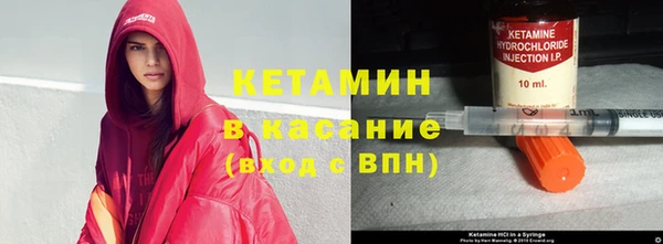 кокаин премиум Слюдянка