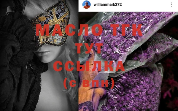 apvp Снежинск