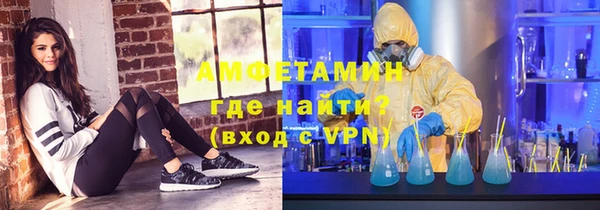 apvp Снежинск