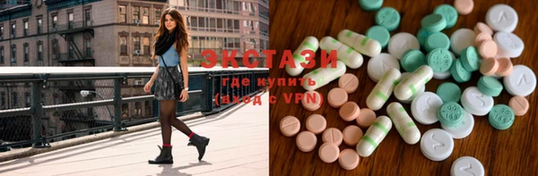 apvp Снежинск