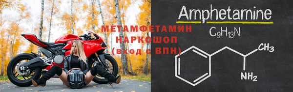 apvp Снежинск